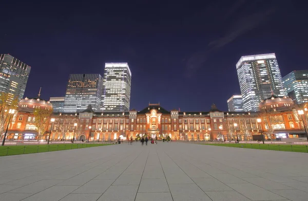 Tokyo Tren İstasyonu gece cityscape Tokyo Japonya