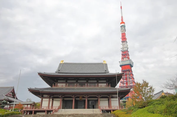 Temple Zojoji Tour Tokyo Tokyo Japon — Photo