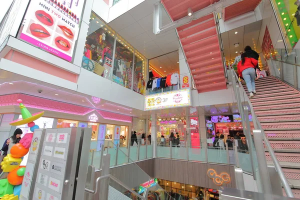 Tokio Japón Diciembre 2018 Personas Identificadas Visitan Calle Comercial Harajuku — Foto de Stock