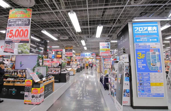 Tokyo Japan Dezembro 2018 Pessoas Não Identificadas Visitam Loja Eletrônicos — Fotografia de Stock