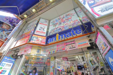 Tokyo Japonya - 12 Aralık 2018: Akihabara Japon animasyon dükkanı Tokyo Japonya.