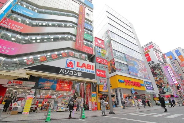 Tokio Japón Diciembre 2018 Personas Identificadas Visitan Ciudad Eléctrica Akihabara — Foto de Stock