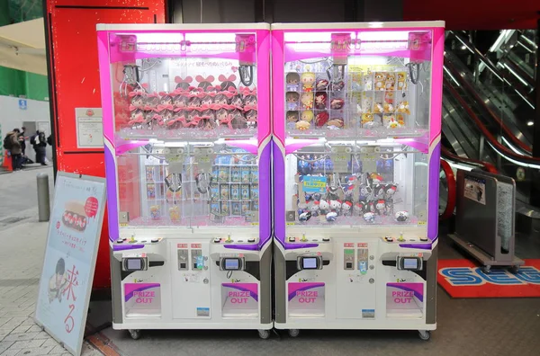 Tokyo Japan December 2018 Ufo Catcher Game Machine Akihabara Tokyo — Stock Photo, Image