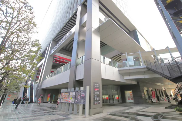 Tokio Japón Diciembre 2018 Personas Identificadas Visitan Complejo Oficinas Comerciales — Foto de Stock