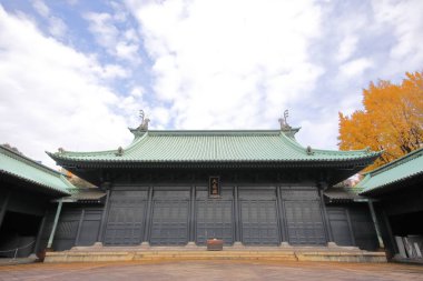 Yushima seido Tapınağı Tokyo Japonya
