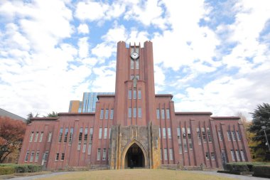 Tokyo Japonya - 12 Aralık 2018: University of Tokyo Tokyo Japonya.