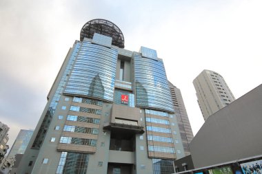 Tokyo Japonya - 12 Aralık 2018: Tbs yayın Tokyo Japonya.