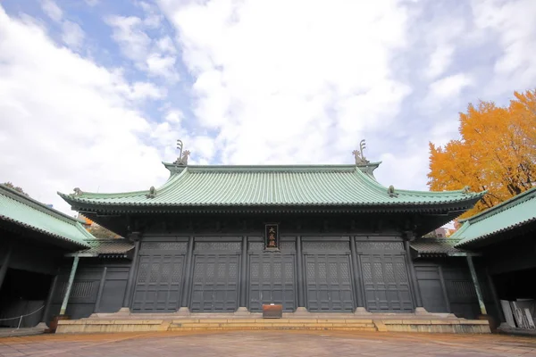 Yushima Seido Tapınağı Tokyo Japonya — Stok fotoğraf