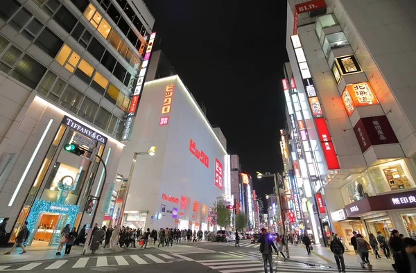Tokio Japonia Grudnia 2018 Niezidentyfikowany Osób Odwiedź Centrum Shinjuku Tokio — Zdjęcie stockowe