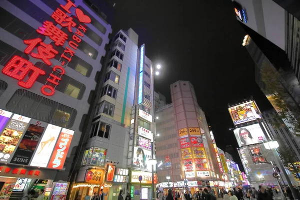 Tokio Japón Diciembre 2018 Personas Identificadas Visitan Distrito Rojo Kabukicho — Foto de Stock