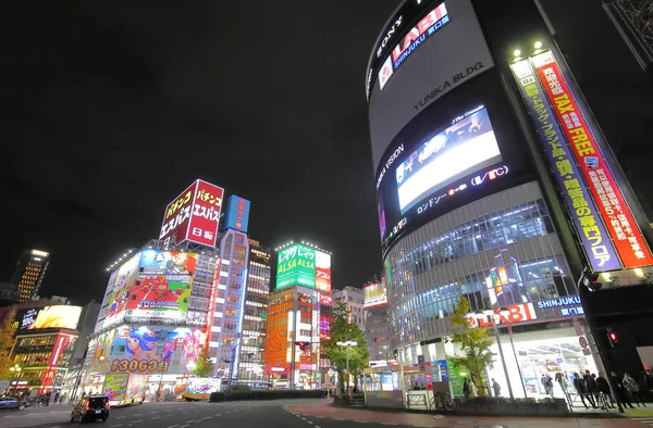 Tokyo Japan December 2018 Oidentifierade Personer Besök Centrala Shinjuku Tokyo — Stockfoto