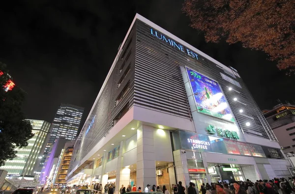 Tokyo Japan December 2018 Unidentified People Visit Lumine Est Shopping — Stock Photo, Image