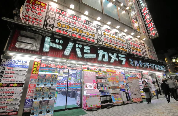 Tokyo Japan Dezembro 2018 Pessoas Não Identificadas Visitam Loja Eletrônicos — Fotografia de Stock
