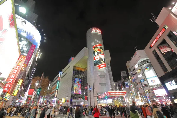 Tokyo Japan Dezember 2018 Unbekannte Besuchen 109 Einkaufszentrum Shibuya Tokyo — Stockfoto