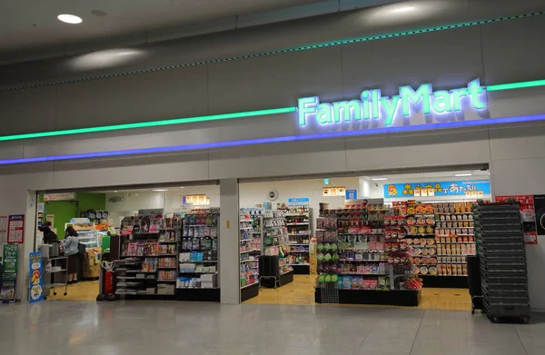 Osaka Japan November 2018 Unidentified People Visit Familymart Convenience Store — Stock Photo, Image