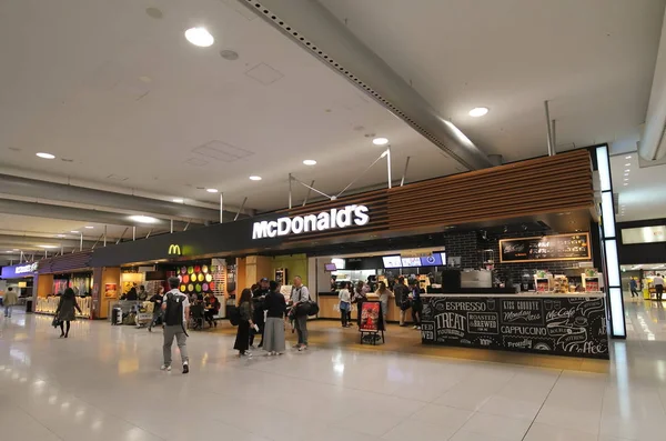 Osaka Japan November 2018 Unidentified People Dine Mcdonalds Fast Food — Stock Photo, Image