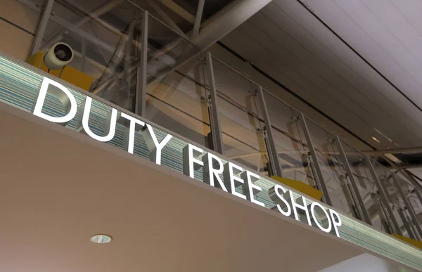Duty free shop sign