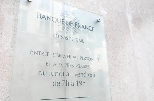 Paris France May 2019 Bank France Government Department — Stock Photo, Image