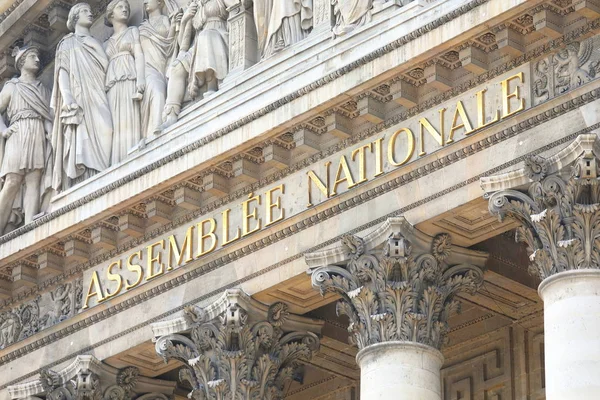 Національний Складальний Офіс Будівництво Париж Франція — стокове фото