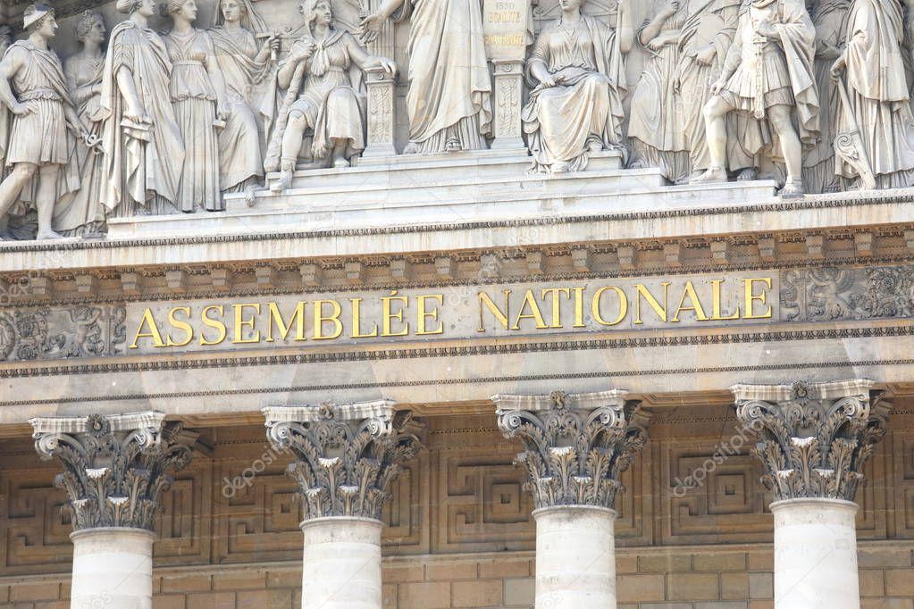 National Assembly office building Paris France