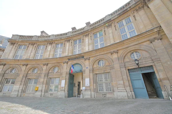 París Francia Mayo 2019 Instituto Francia París Francia —  Fotos de Stock