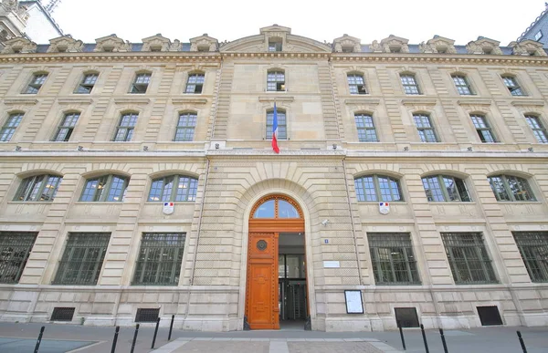 París Francia Mayo 2019 Oficina Prefectura Policía Metropolitana Paris France —  Fotos de Stock