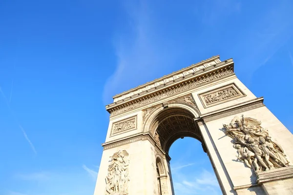 Arc Triomphe Paris Franciaország — Stock Fotó