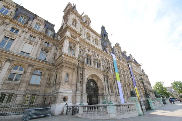 City hall historical building Paris France