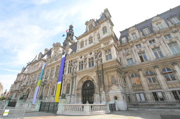 Ayuntamiento Edificio Histórico Paris Francia —  Fotos de Stock