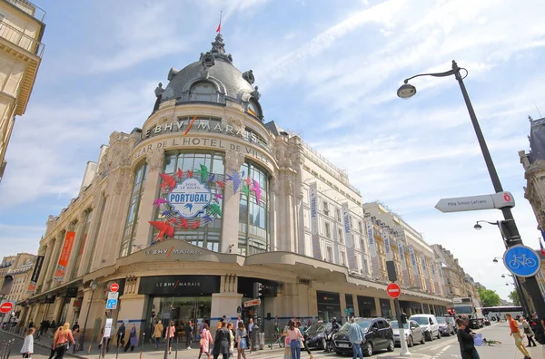 Paris France May 2019 Unidentified People Visit Bhv Marais Department — Stock Photo, Image