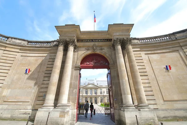 París Francia Mayo 2019 Personas Identificadas Visitan Museo Historia Nacional —  Fotos de Stock