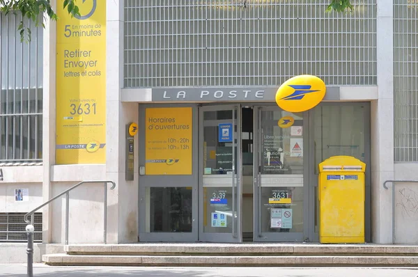 Paris France May 2019 Postale Post Office Paris France — Stock Photo, Image