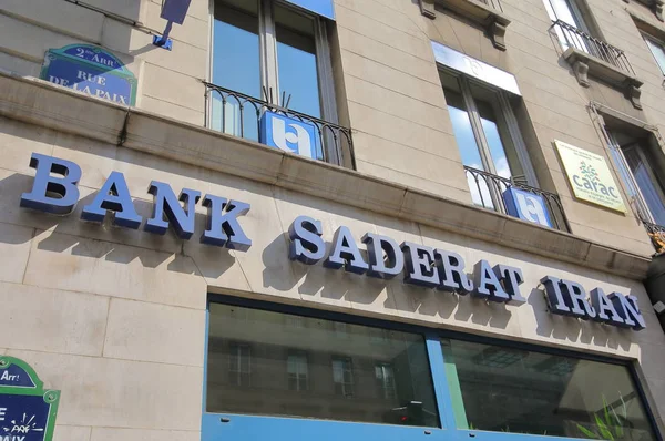 París Francia Mayo 2019 Firma Compañía Bank Saderat Iran — Foto de Stock