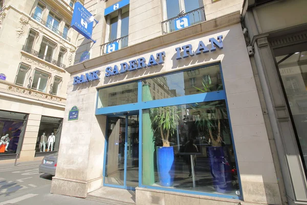 Paris France May 2019 Bank Saderat Iran Company Sign — Stock Photo, Image