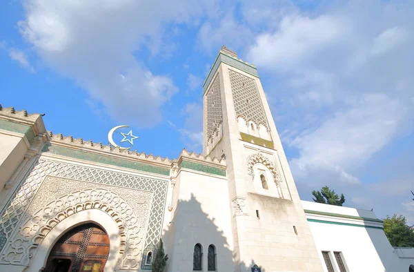 Grande Mesquita Paris França — Fotografia de Stock