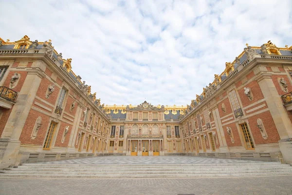 Versailles Palais Historisches Gebäude Paris Frankreich — Stockfoto