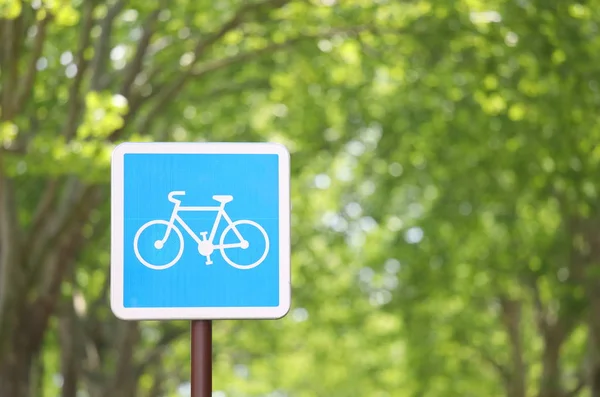 Bicycle lane sign Paris France