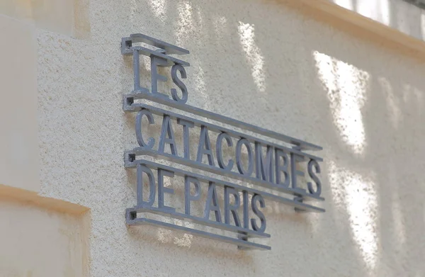 Paris France May 2019 Catacombes Sign Paris France — Stock Photo, Image
