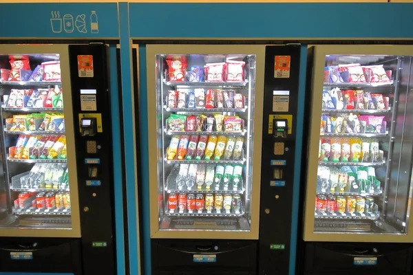 Paris France Maio 2019 Máquina Venda Automática Lanches Bebidas Paris — Fotografia de Stock