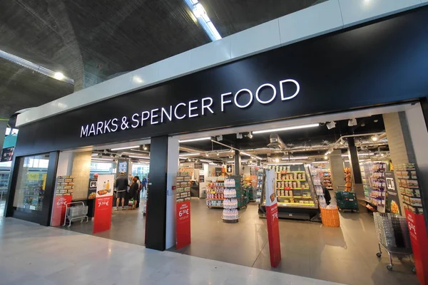 Paris France May 2019 Unidentified People Visit Marks Spencer Supermarket — Stock Photo, Image