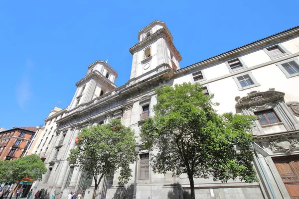 Madrid Espanha Maio 2019 Pessoas Não Identificadas Visitam Mercado San — Fotografia de Stock