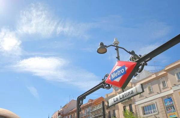 Madrid Spanje Mei 2019 Metrostation Sign Madrid Spanje — Stockfoto