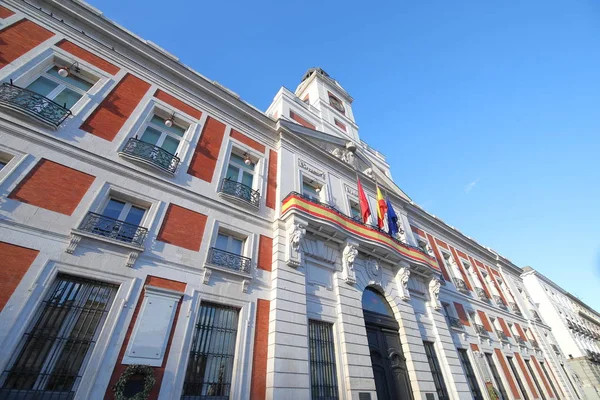 Royal House of the post office in Madrid Spain