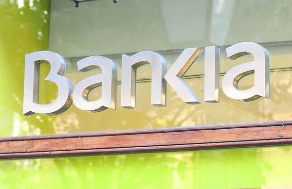 Madrid Espanja Toukokuu 2019 Bankia Pankki Madridissa Espanja — kuvapankkivalokuva