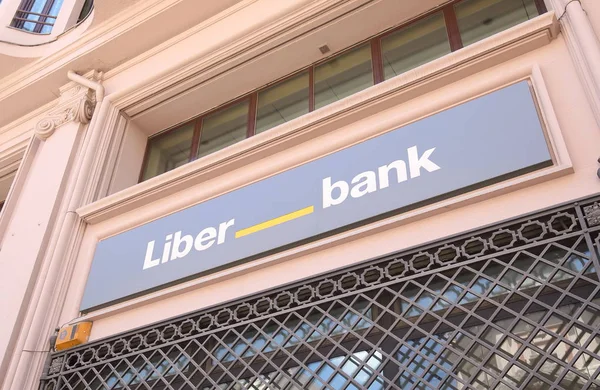 Madrid España Mayo 2019 Liber Bank Spain Company Logo — Foto de Stock