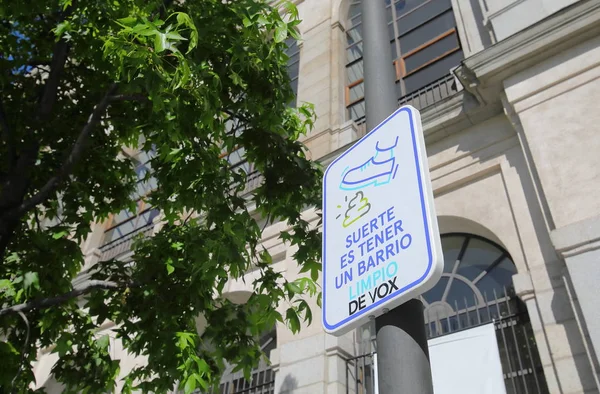 Pet Poop Waring Tegn Madrid Spanien - Stock-foto