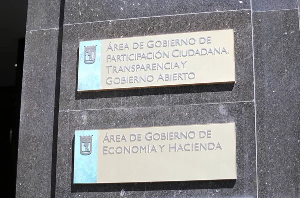 Madrid Spain May 2019 Ministry Economy Finance Ministry Citizen Participation — Stock Photo, Image