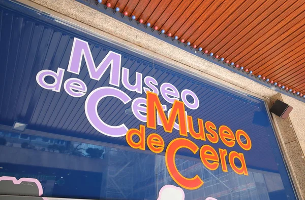 Madrid Spagna Maggio 2019 Museo Delle Cere Cera Madrid Spagna — Foto Stock
