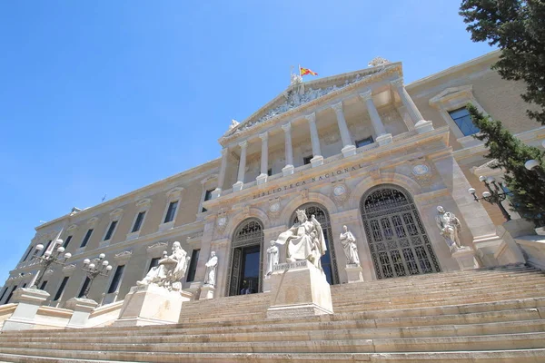 Biblioteca Nacional Museo Madrid España —  Fotos de Stock