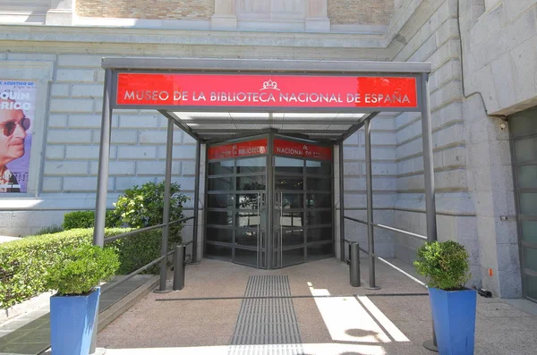 Madrid Espanha Maio 2019 Biblioteca Nacional Museu Madrid Espanha — Fotografia de Stock